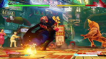 SFV ken midscreen v-trigger combo