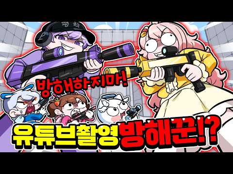 모양몬은 유튜브 촬영 방해꾼!? 폭로 합니다…