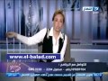 فضيحة ريهام سعيد على الهواء مباشرة 