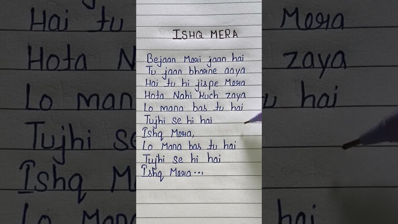 Ishq Mera Song Lyrics | Jubin Nautiyal | Esha Gupta . #shorts