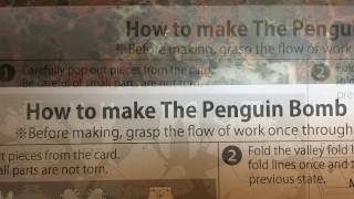 How to make The Penguin Bomb