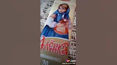 Сёстры Ivtodi