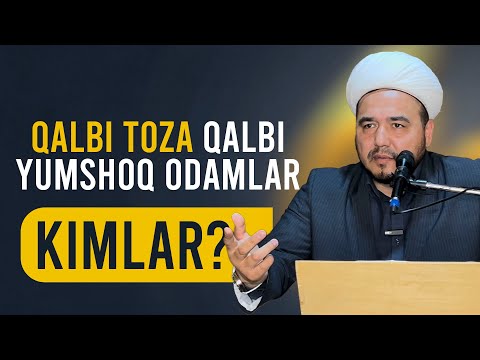 Video: Eng toza odam nima?