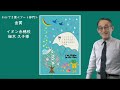 Myカレンダーコンテスト2026_結果発表メッセージ