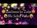 Ramzan Naat whatsapp status 2018 Whatsapp Status Video Download Free