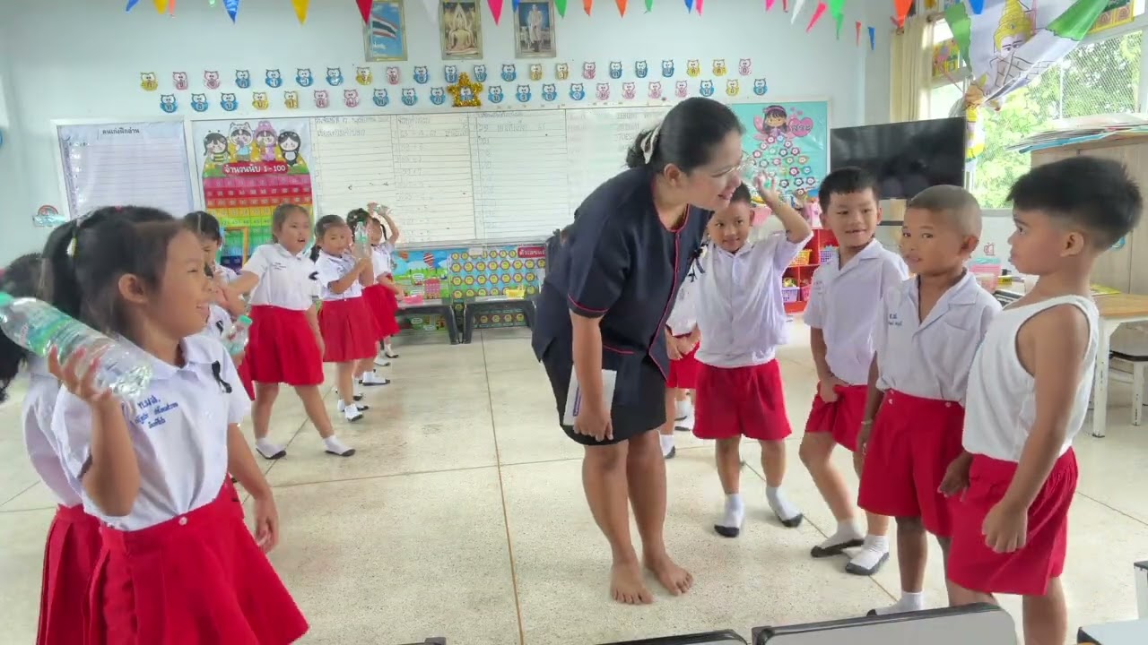 18 พฤศจิกายน 2568