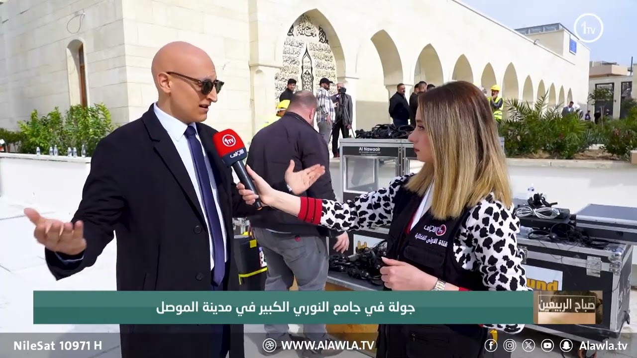 جولة في جامع النوري الكبير في مدينة الموصل