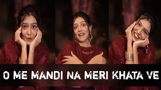 Nede Nede Aa Lehn De - Alisha Chinoy || Female version||  Romantic song