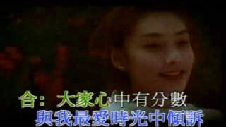 Video thumbnail of "陳文媛 + 李籠怡 時光中飛舞"