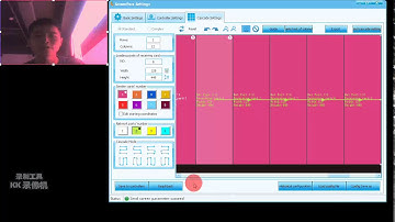 LISTEN VISION Sending card V9 software operation video