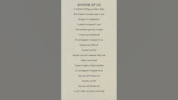 Anyone of us #lyricsvideo