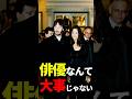 キアヌリーブスが一度俳優を辞めようとした理由