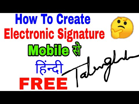How To Create