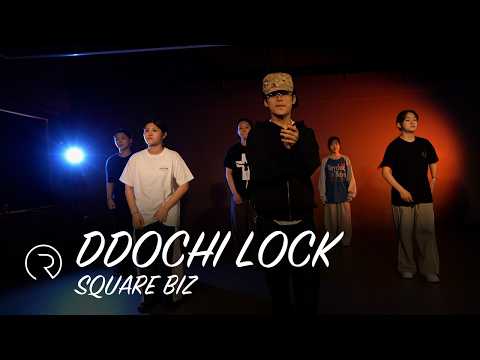 Square Biz - Teena Marie | DDOCHI LOCK Choreography