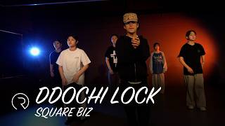 Square Biz - Teena Marie | DDOCHI LOCK Choreography
