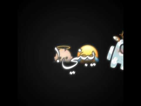 مشاريع لايت موشن حزم رشيت عليكم رزم شاشه سوده حمو الطيخا