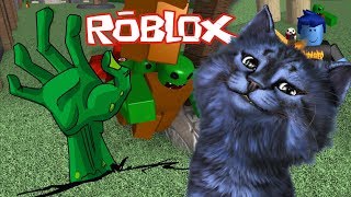 АТАКА ЗОМБИ в РОБЛОКС / ROBLOX ZOMBIE ATTACK АТАКА ЗОМБИ в РОБЛОКС / ROBLOX ZOMBIE ATTACK