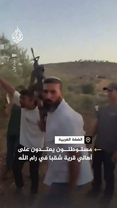         
 - نشر قبل 11 دقيقة