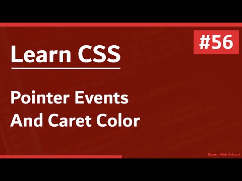 فيديو: ما هو اللون الموروث في CSS؟