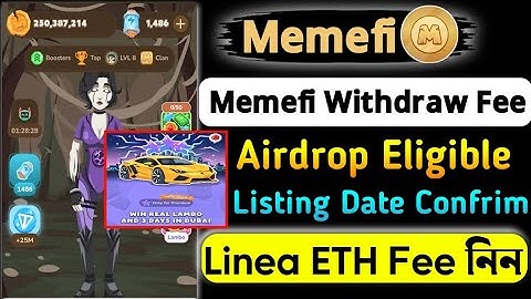 Memefi Withdraw Update । Memefi Airdrop Criteria । Premium Buy Eligible । Memefi Lumbergini Free
