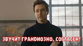 ФРАГМЕНТЫ ДЛЯ МОНТАЖА