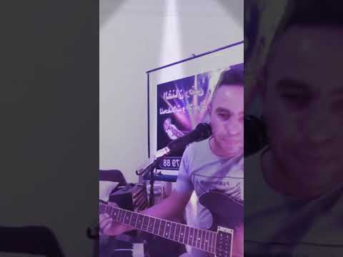 فنان رضا صحاب لحال لعلوة