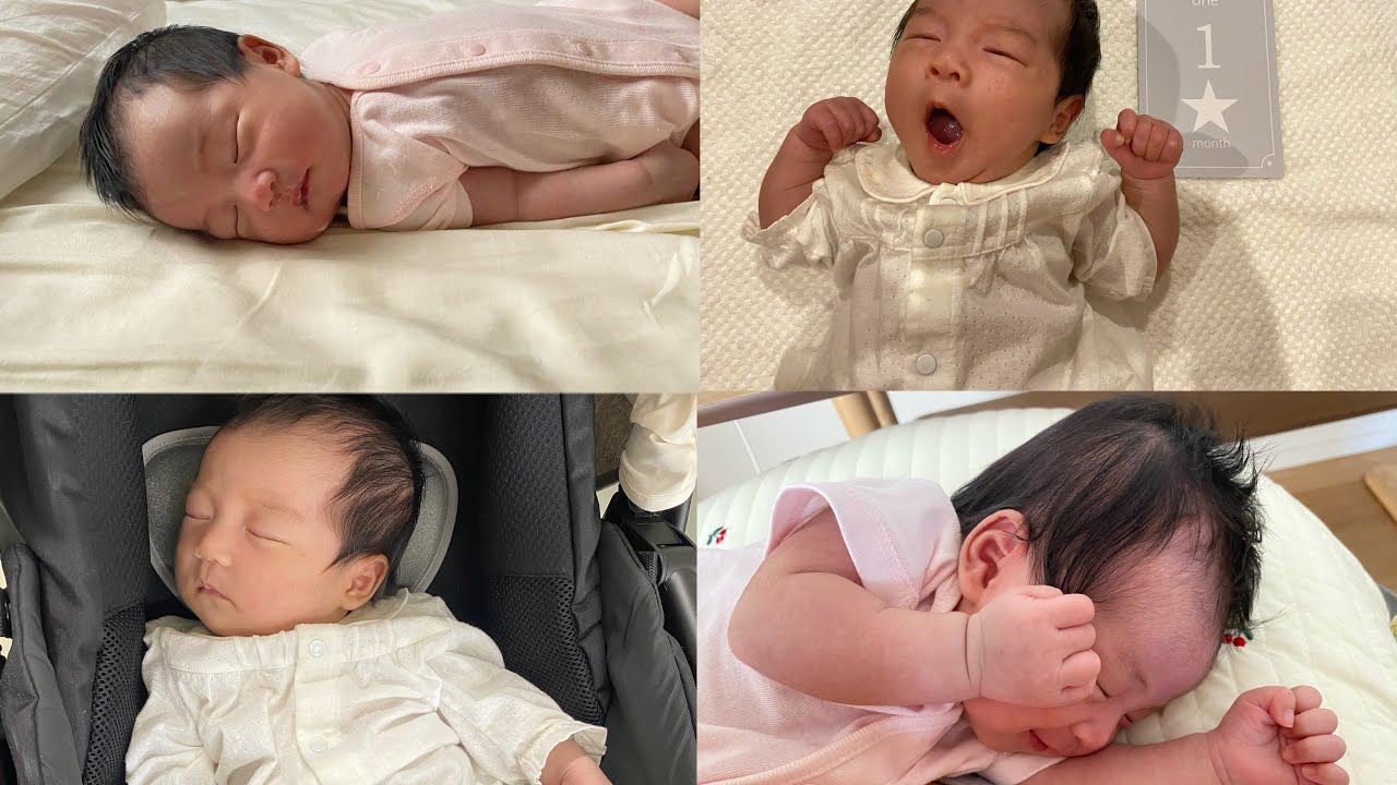 生後1ヶ月の赤ちゃんは何をするの？