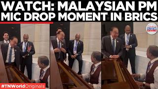 WATCH: Malaysian PM Anwar Goes VIRAL Singing Kishore Kumar Classic — Steals Entire BRICS Gala! screenshot 1