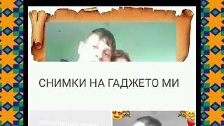 Spomenite na Simeon ludaka
