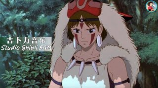 【Best Ghibli Collection】 ジブリメドレーピアノ2時 間 🎹 聞きやすい 寝やすい 🎹 となりのトトロ, 千と千尋の神隠し, 魔女の宅急便 | Studio Ghibli BGM