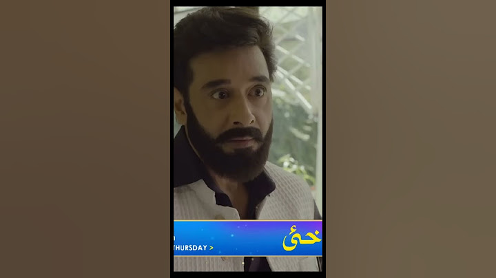 Khaei drama episode 18 - [Eng Sub] - Digitally presented by sparx smartphone #faysalquraishi