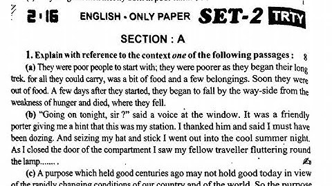 U.P. Board  Class 12th English Unsolved 2016 set 2 solved by Ramesh Sir