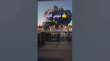 #تلاوة_خاشعة #تلاوة_هادئة #إسلام_صبحي #اسلام_صبحي #خواتيم_سورة_المؤمنون #سورة_المؤمنون #قرآن_كريم #ا