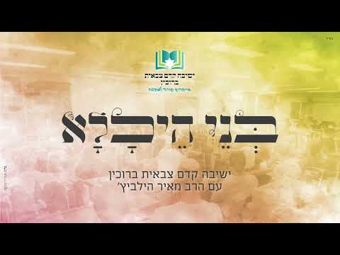 וִידֵאוֹ: סעודה בחוץ באלבקרקי בערב וביום חג המולד