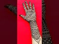 Mehandi Ka Design Mehndi Designs Mehandi Mehndi Designs Mehandi Design Mehndi Ke Design