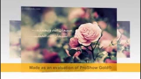 تلاوة رائعه من سورة المائدة لفضيلة الشيخ محمد عبدالرحمن عبدالعزيز رحمه الله