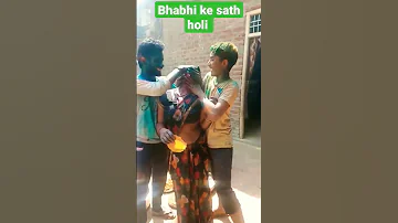 bhabhi ke sath holi #viral #shorts #holi #holi2023 #holifestival