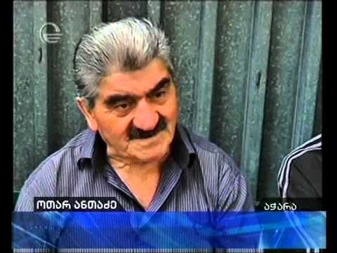 საზარელი მკვლეოლბა ბათუმში და მოკლული გოგონას ახლობლების კომენტარები