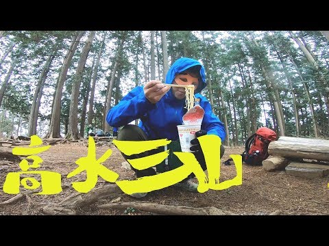 福助兄さん、蒼い、山 11-9300-200.jpg