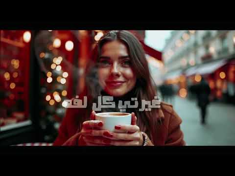 أغاني فهد بشمي أكثر من ساعة رومانسية يا ساتر تسوي مشاكل فراولة والمزيد من أجمل الأغاني