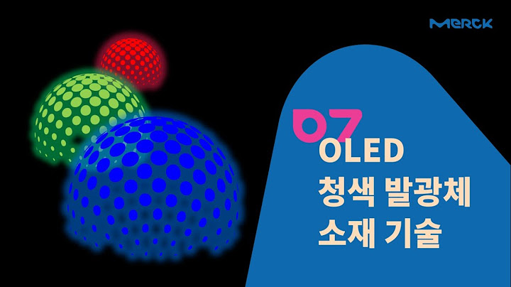 OLED 형광 인광 차이 - OLED hyeong-gwang ingwang chai