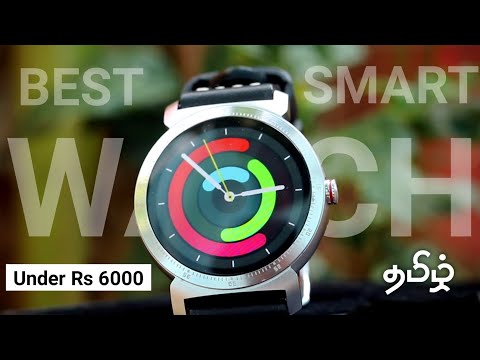 smart watch under 6000 rs