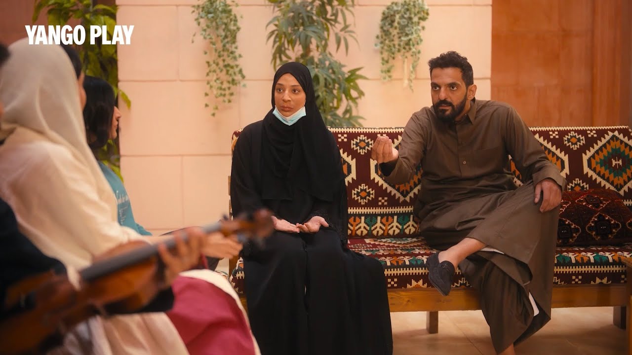 مسلسل سقف الوالد | حصريًا في رمضان