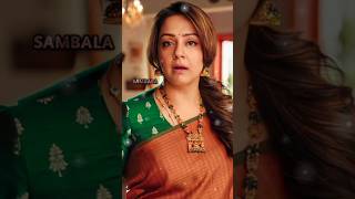 😍Jyothika movie melody song 🌟 #yasheditmaster #trendingshorts #song #jyothika #surya