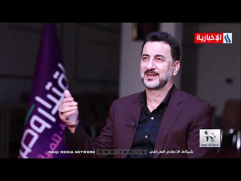 عبد الحسين عبطان الكتل السياسية وصلت الى قناعة ان الوضع السابق لا يمكن ان يستمر للمرحلة القادمة