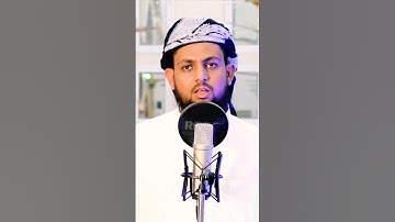 إن الله وملائكته يصلون على النبي || رواية ورش عن نافع || تألق القارئ عبدالله بن أحمد بن عمر باعمر😍