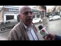 عم ان نزول المصدار خطر يتربص بالسائقين الحقيقة الدولية 