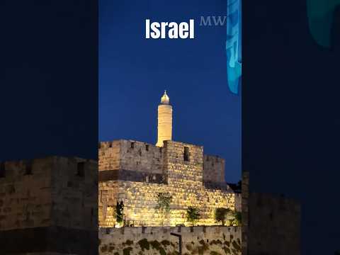 Israel Jerusalem 2024 Welcome Music Love Travel Israeal Beach Israel Discover 