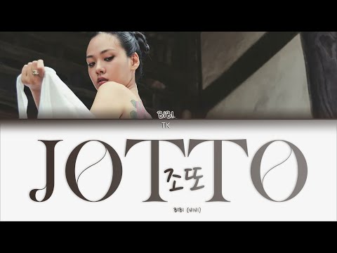 BIBI – JOTTO (조또) [ПЕРЕВОД НА РУССКИЙ/КИРИЛЛИЗАЦИЯ Color Coded Lyrics]