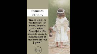 Verset Biblique Du Jour - Psaumes 94:18-19 | Louange à toi Seigneur !